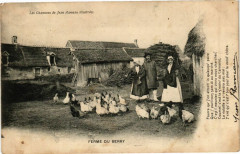 Ferme du Berry -
													03 Allier
												