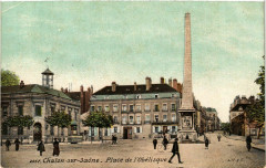 Chalon sur Saone Place de l'Obelisque France