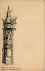 Dijon - Portail de la Chapelle de l'ancienne abbaye des Chartreux à Dijon