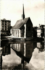 Sens - L'Eglise Saint-Maurice France à Sens