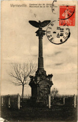 Verneville - Monument de la 18e Division -
													55 Meuse
												