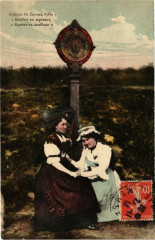Esprérer en souffrant