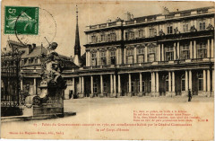 Palais du Gouvernement construit en 1760 -
													54 Meurthe et Moselle
												