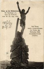 Kreuz an der Buhlerstrasse