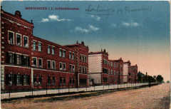 Morchingen i. L. Artilleriekaserne