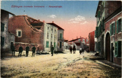 Elfringen - HauptstraBe