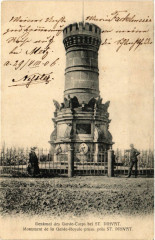 Denkmal des Garde-Corps bei Saint-Privat -
													57 Moselle
												