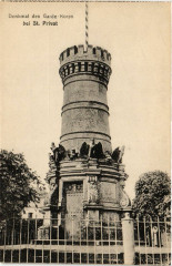 Denkmal des Garde-Korps bei Saint-Privat