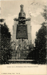 Denkmal des 12 Armée-Korps bei Saint-Privat -
													57 Moselle
												