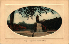 Metz - Esplanade Marechal Ney à Metz