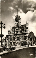 Compiegne L'Hotel de Ville France à Compiègne