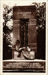 Foret de Compiegne - Clairiere de l'Armistice - Monument du Matin à Compiègne