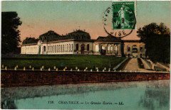 Chantilly- Les Grandes Ecuries France à Chantilly