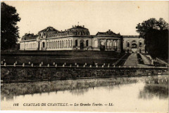 Chantilly- Chateau, Les Grandes Ecuries France à Chantilly