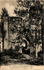 Ruines de Champlieu Entrée principale de l'Eglise