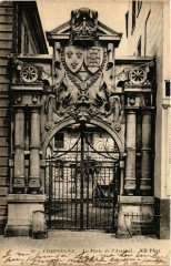 Compiegne - La Porte de l'Arsenal à Compiègne