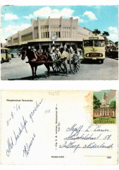 Pc Suriname Paramaribo - Maagdenstraat