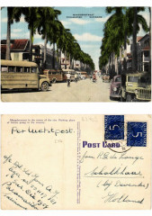 Pc Suriname Paramaribo - Maagdenstraat