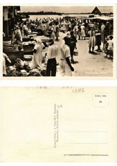 Pc Suriname Paramaribo - Markt