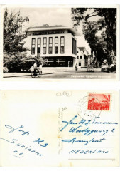 Pc Suriname Paramaribo - Kerkplein Heerenstraat