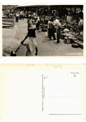 Pc Suriname Paramaribo - Markt