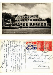 Pc Suriname Paramaribo - Gouvernementshuis