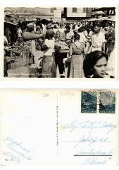 Pc Suriname Paramaribo - Marktgezicht