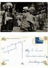 Pc Suriname - Kottomissies in speciale feestdos