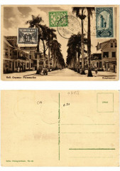 Pc Suriname Paramaribo - Maagdenstraat