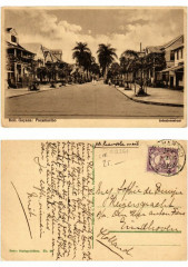 Pc Suriname Paramaribo - Jodenbreestraat