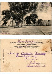 Pc Suriname Paramaribo - Het Kerkplein met Hervorindekerk