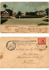 Pc Suriname Paramaribo - Het Governements-plein
