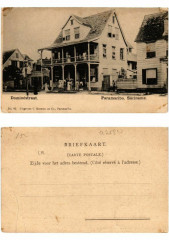 Pc Suriname Paramaribo - Dominéestraat