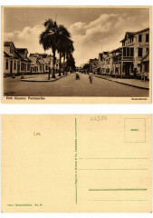 Pc Suriname Paramaribo - Dominéestraat