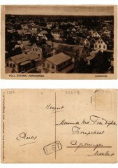 Pc Suriname Paramaribo - Binnenstad