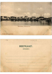 Pc Suriname Paramaribo - Waterkant