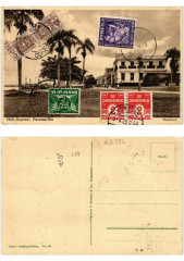 Pc Suriname Paramaribo - Waterkant