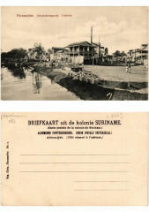 Pc Suriname Paramaribo - Steenbakkersgracht