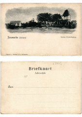 Pc Suriname Paramaribo - Station Frederikdorp