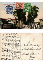 Pc Suriname Paramaribo - Jodenbreestraat