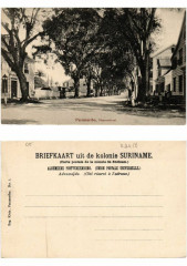 Pc Suriname Paramaribo - Heerenstraat