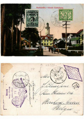 Pc Suriname Paramaribo - Groote Combéweg