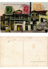 Pc Suriname Paramaribo - Curacaosche Handel-Maatschaney