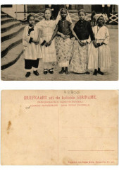 Pc Suriname - Onze Jeugd