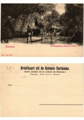 Pc Suriname - Boschengerkamp (Marous) Cottica