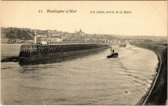 Boulogne-Sur-Mer - Les Jetees sortie de la Malle à Boulogne-sur-Mer