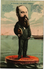 Le Petit Lisieux à Lisieux