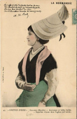 Perrieres - Anciennes et belles halles