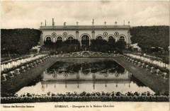 Epernay - Orangerie de la Maison Chandon à Épernay