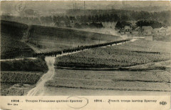 Epernay à Épernay